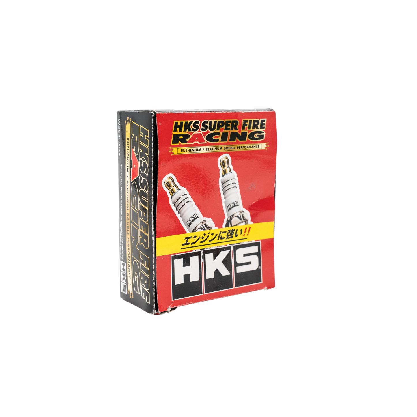 HKS Spark Plug 50003-MR45XLB (4x) passend für Mini Cooper S, JCW, GP3 B48 (F-Serie)