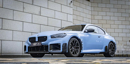 Carbon Fiber Front Duct Inserts V1 passend für New BMW M2 G87