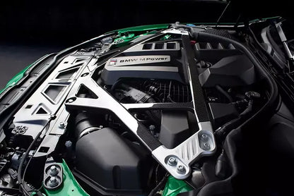 Domstrebe Carbon | passend für BMW M2/M3/M4 inkl. Competition/CS/CSL (G80/G81/G82/G83/G87) | Aulitzky Tuning