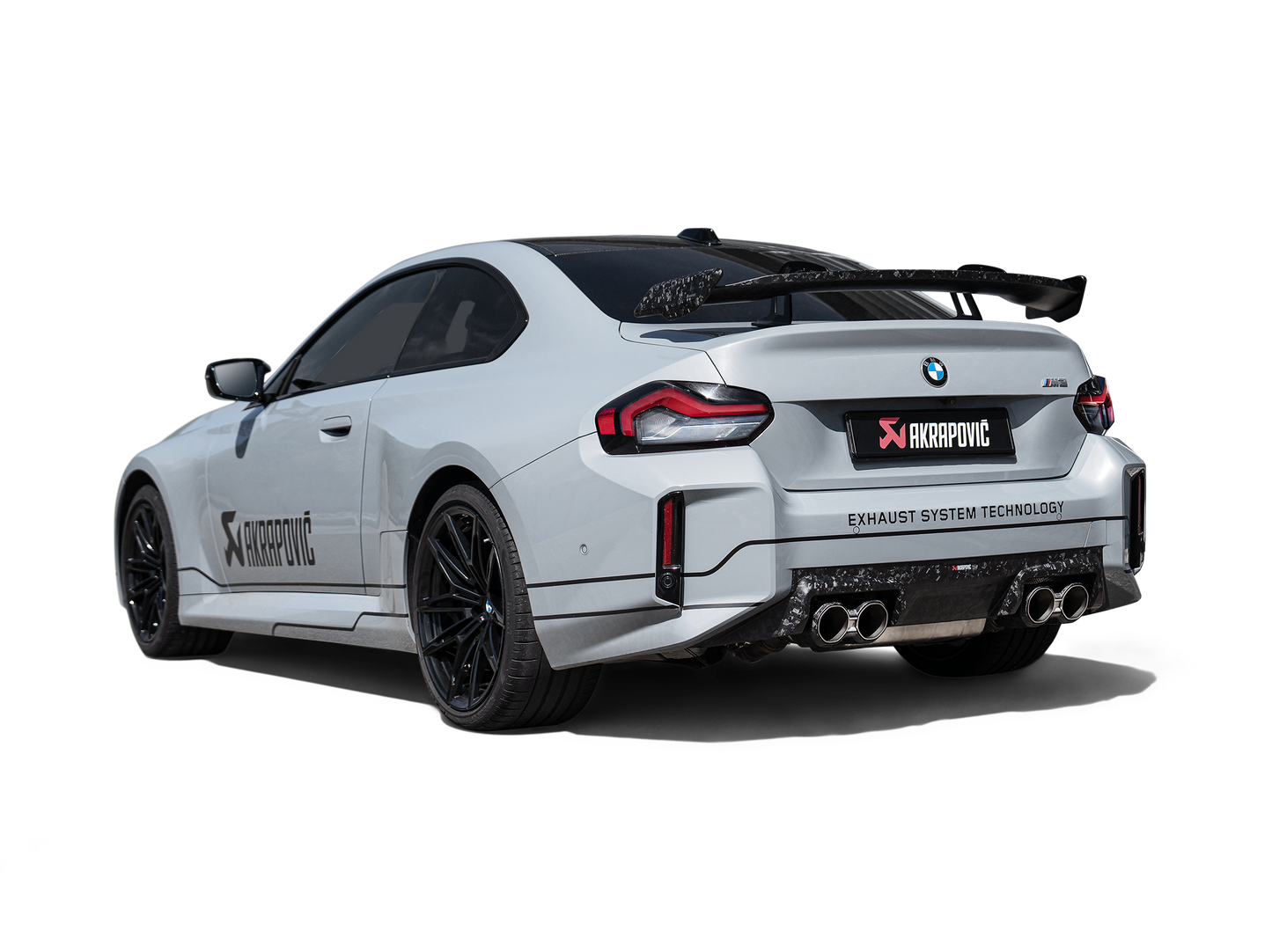 Akrapovič Rear Chopped Carbon Fibre Diffuser - Matte - BMW M2 Coupé (G87) 2025 auch OPF/GPF