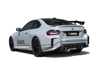 Akrapovič Rear Wing (Chopped Carbon) - BMW M2, M3, M4 2025